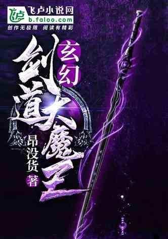 你觉得读名著有用处吗？为什么？