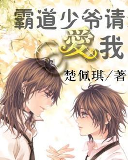 此间不负