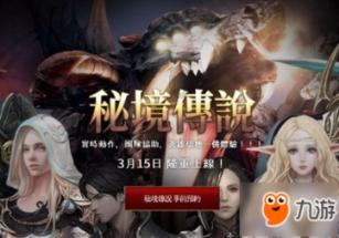 燃烧吧大脑装瓶子游戏