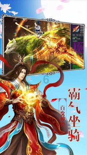 白化摇篮曲