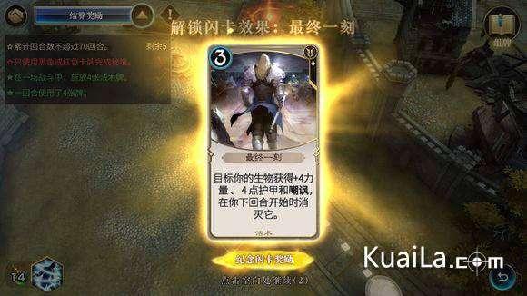 狂暴重装机甲3中文版