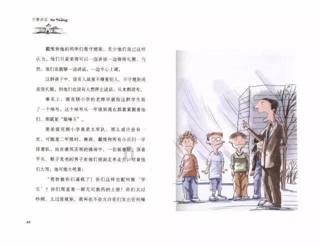 停产三年马6要复活?纯电增程都有,性能还提升18%