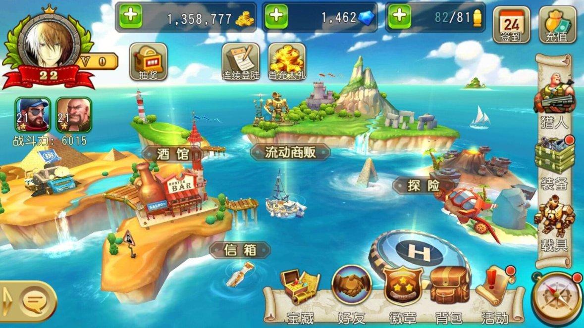 想回村养羊，听说羊只吃草就行，是这样吗？