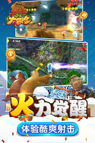 兰博基尼填颜色