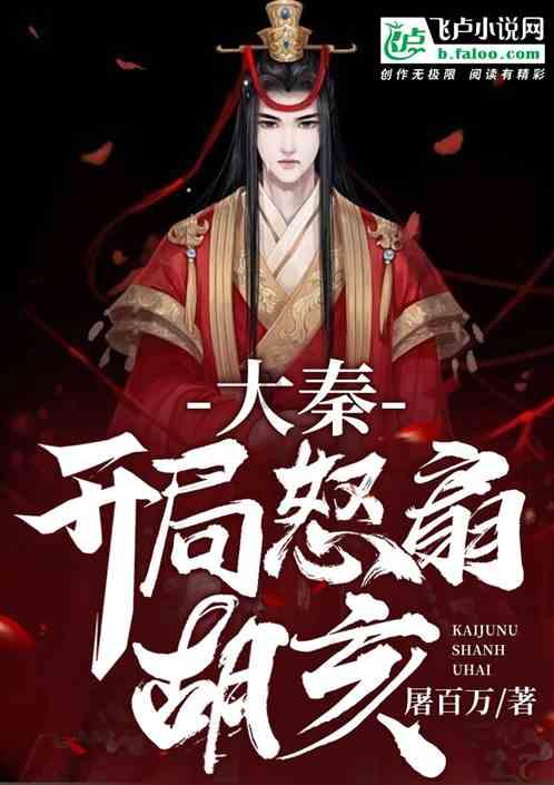 “信心强 挑大梁”系列评论|以环境之“优”谋发展之“势” 凝聚高质量发展动能