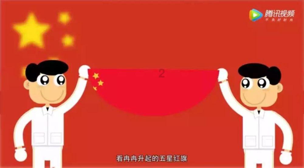 救援网球女孩