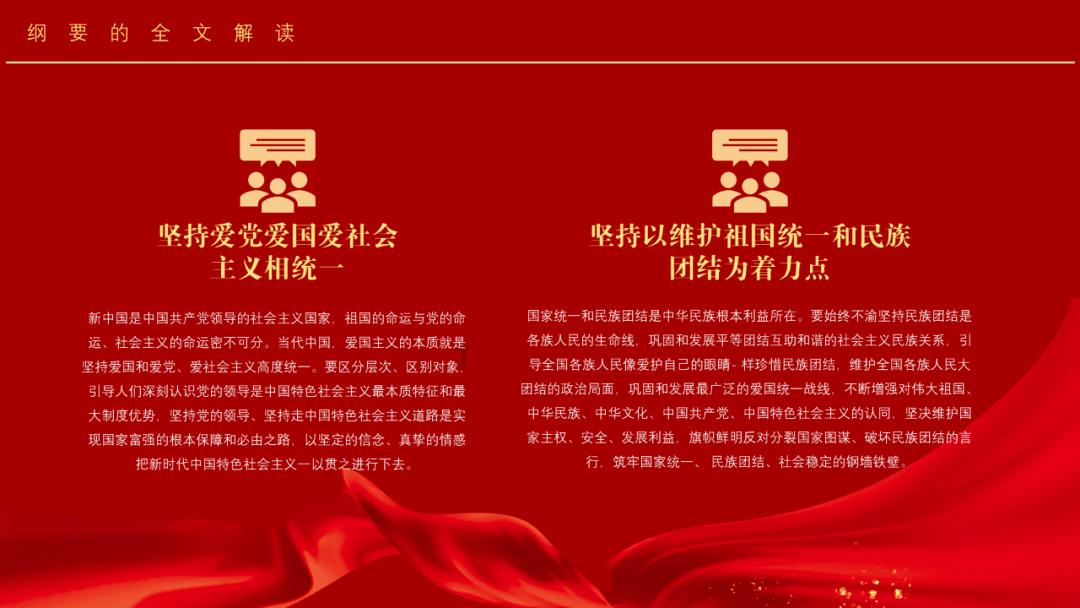 逃离违建房屋9