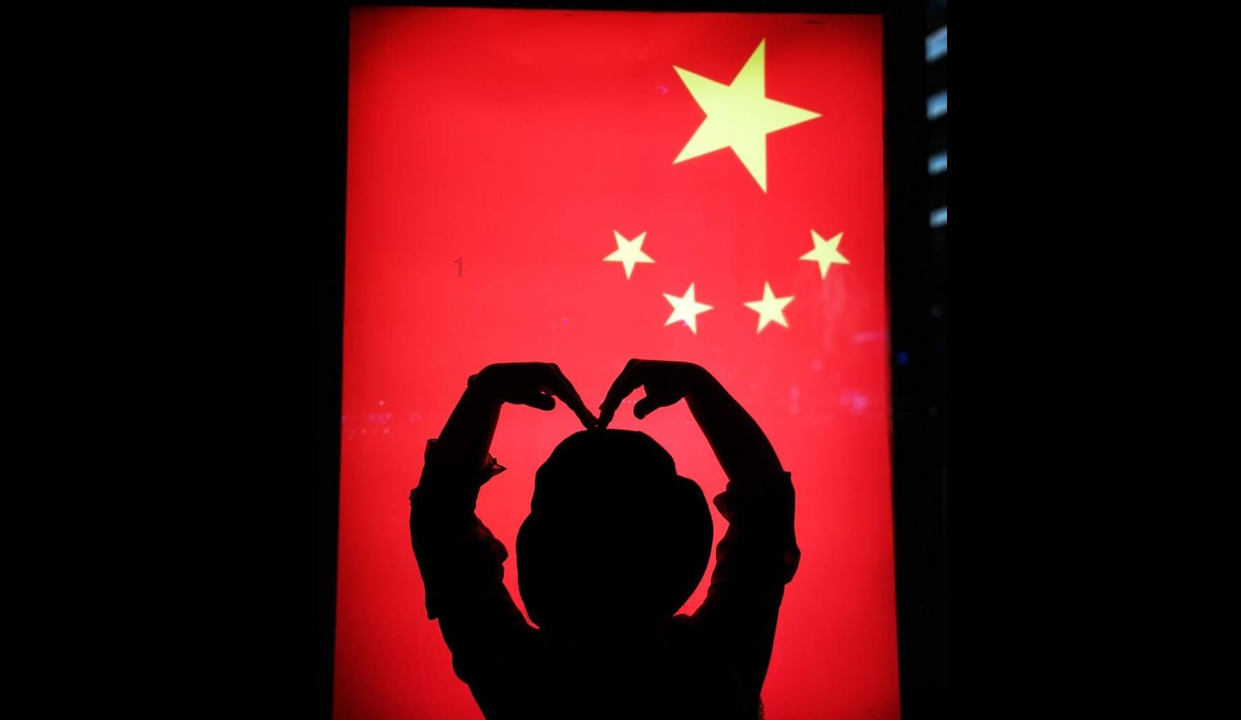 考研和事业编同时上岸，你会怎么选择？游戏画面