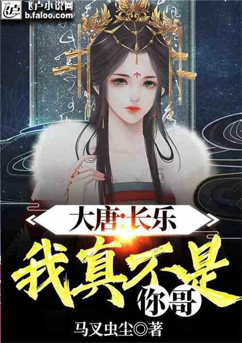 山西省长治市邮编是多少
