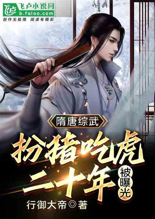 苏菲亚和安伯的休闲装