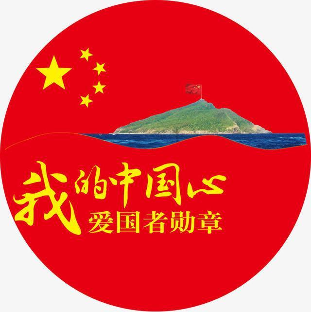 牛仔和T恤