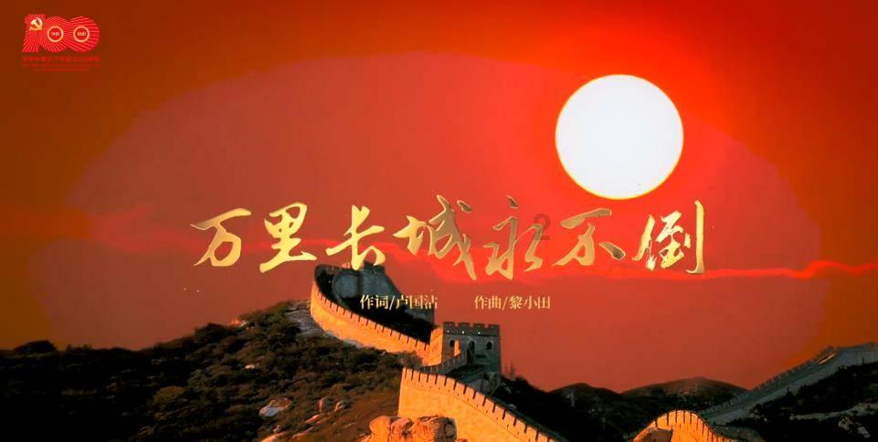 翻滚吧大脚车