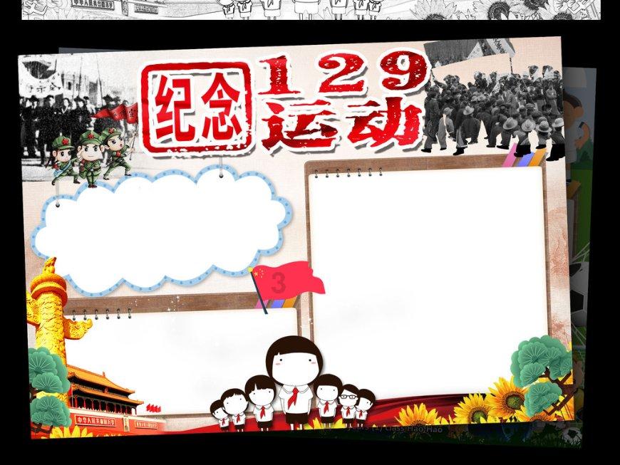 逃离违建房屋6