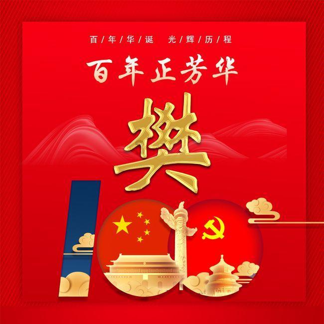 掌上摩音:摩托车4S店岗前公益课程(四)