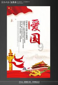 线上摩托挑战赛