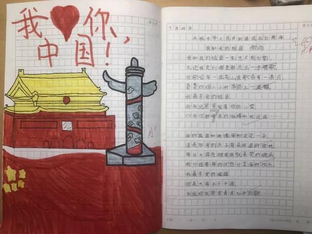此陵园有座特殊烈士墓，战友坚持为他扫墓，凭吊人员来此都会驻足