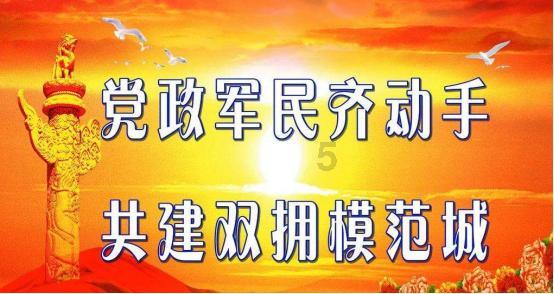 逗小猴开心系列191