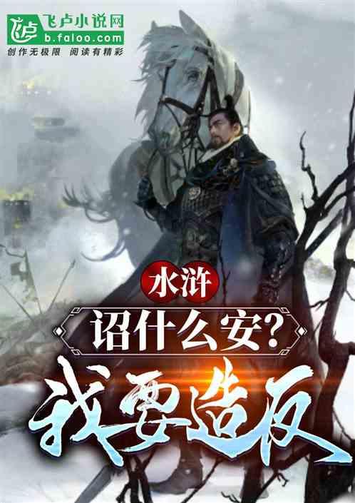 上周五美股三大股指强势收涨,纳斯达克ETF(159632)高开高走上涨2.26%,近5个交易日内有3日资金净流入