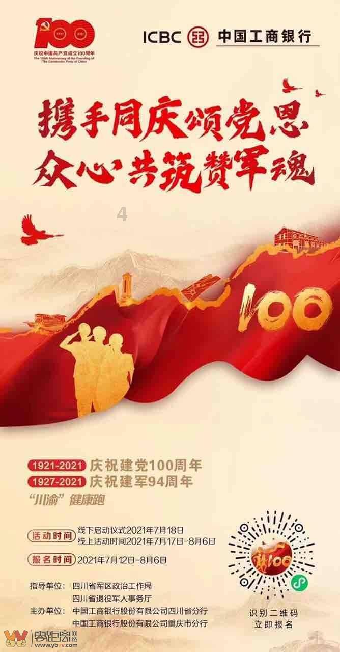 男生好几天都没有再哄女朋友 是不是代表分手了不爱了？游戏画面