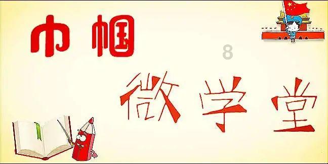 风色幻想5