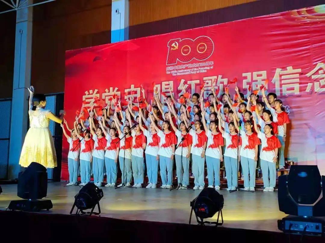 喜羊羊奇妙冒险2