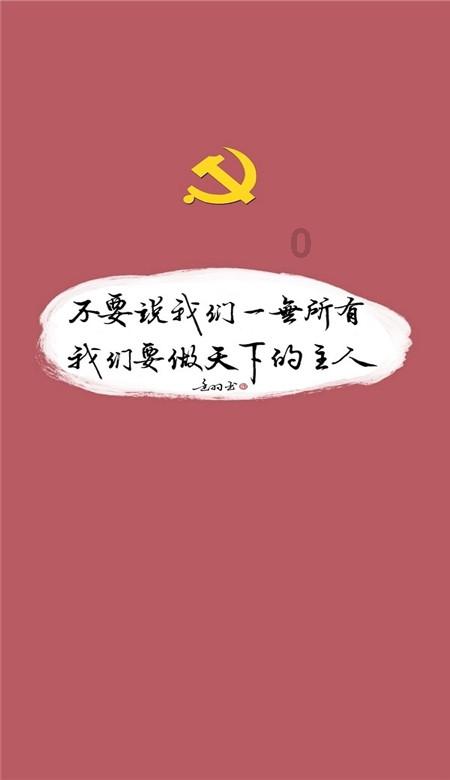 颍东 | 东盛路小学:“盛”韵作业展风采 “乐”享“双减”助成长