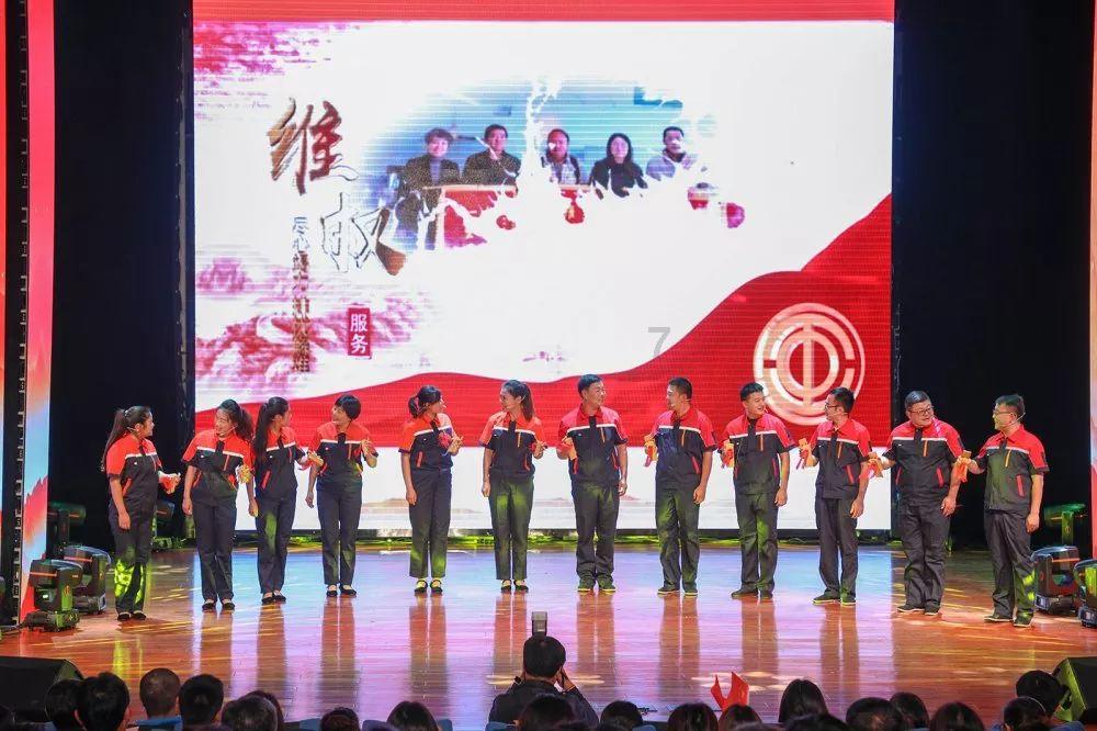 跳动的圆球