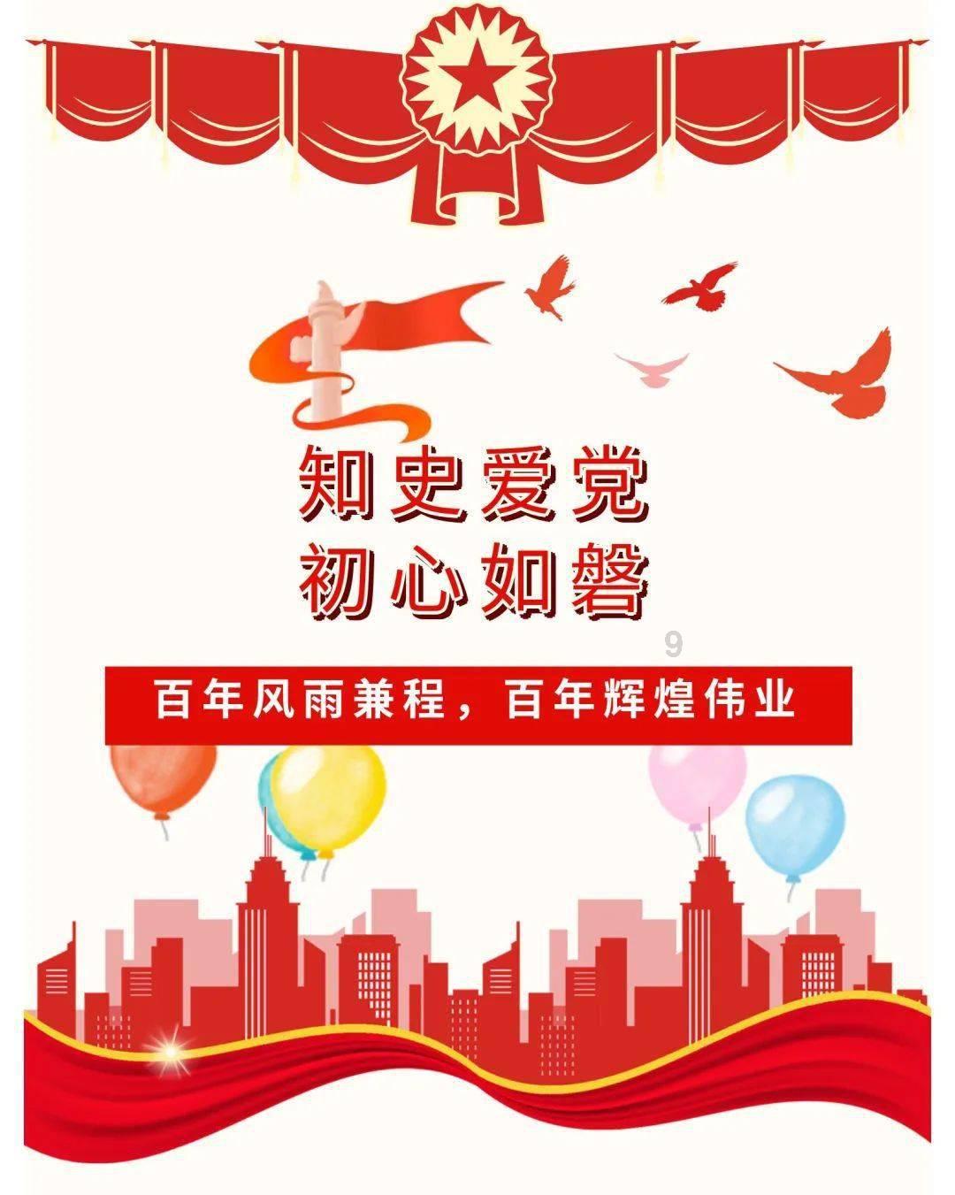 安全期间期计算表游戏画面