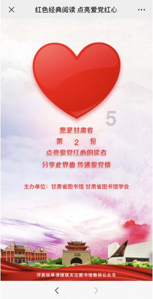 远古文明战争5