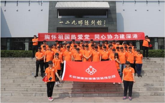 连接字母