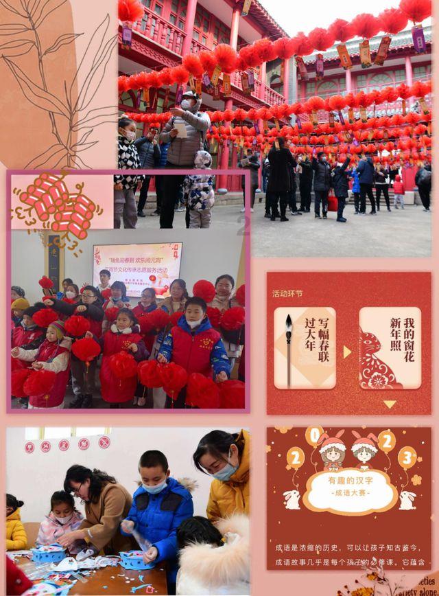 HW刀塔传说