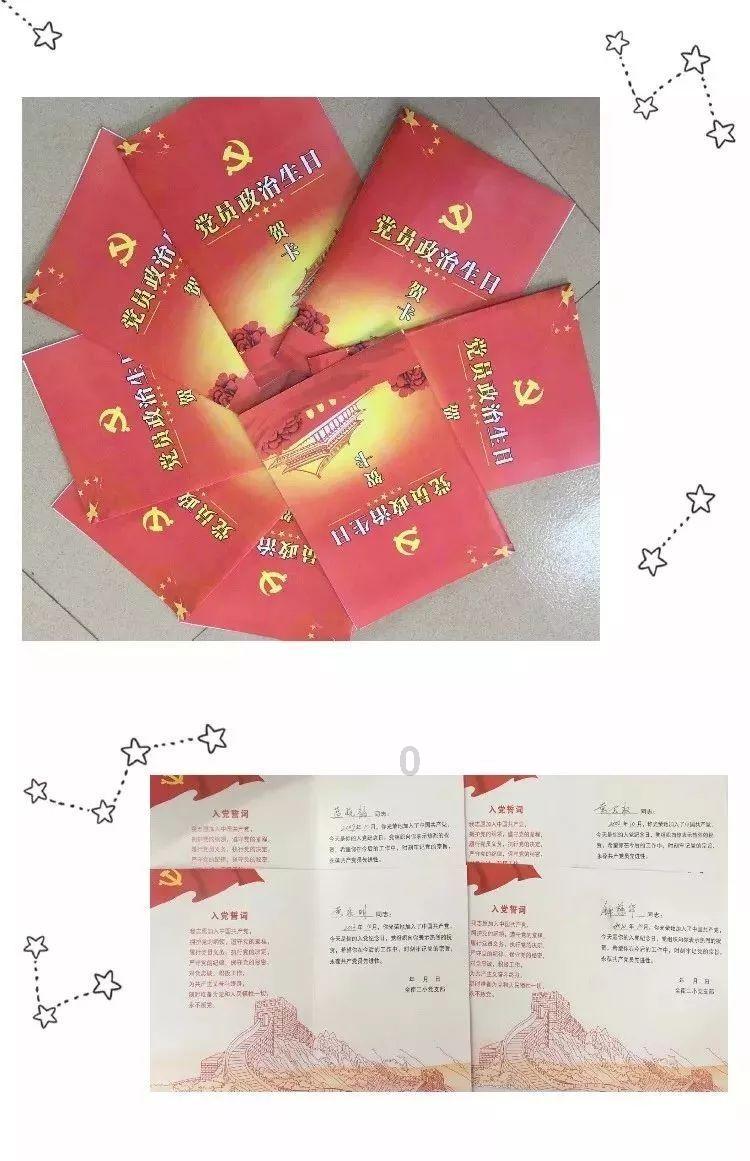 新手魔法师
