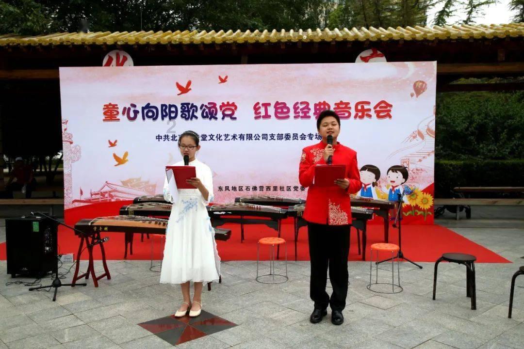 逗小猴开心系列201