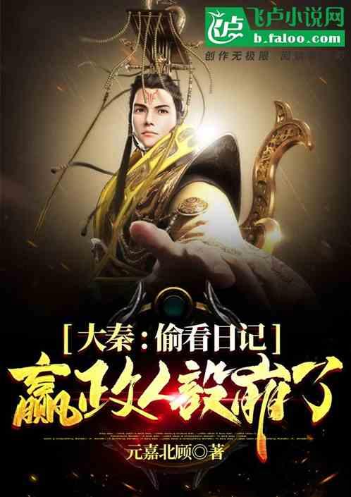 虫虫助手下载