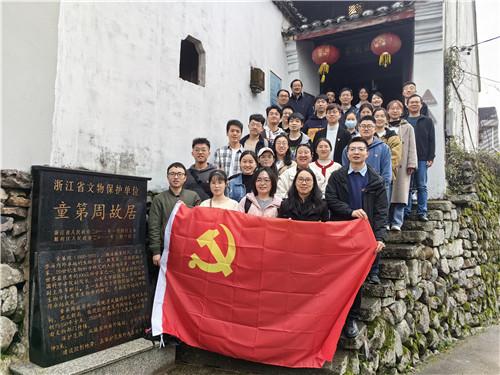 史提芬填色书