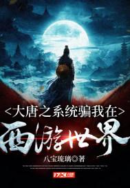 坦克700 Hi4-T基础版，插电式混动中大型SUV，将于1月30日开启预售