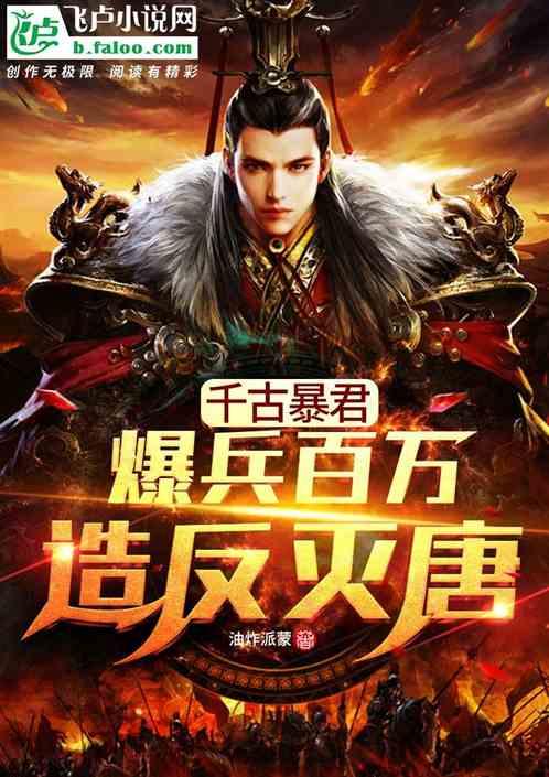 南京栖霞中国水泥厂社区开展车棚提升工程