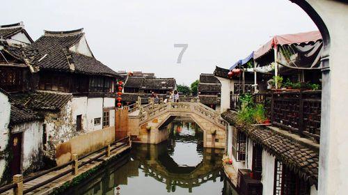 纪念币怎么预约游戏画面